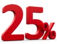 Letní SLEVA 25% v E-shopu