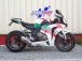 CBR 1000 RR Castrol
