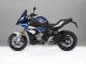 S 1000XR trikolora 2017